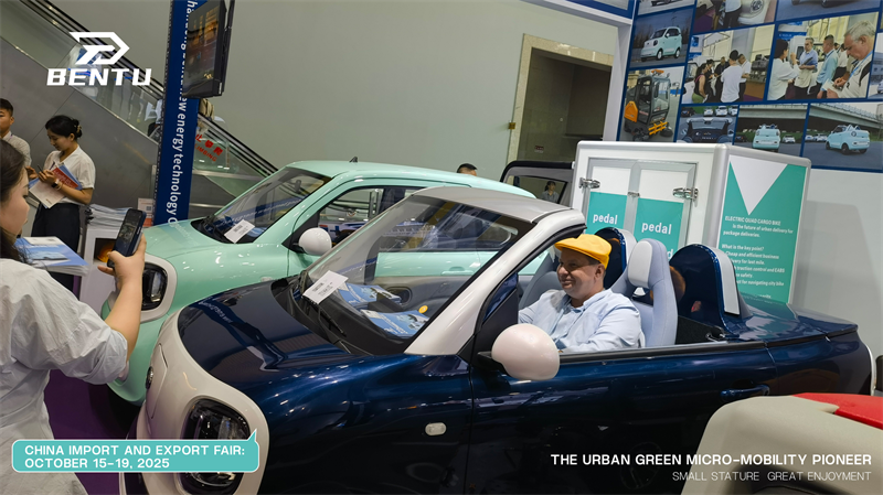 ¡El querido Bentu EV de la Feria de Cantón brillará en EICMA Milán!