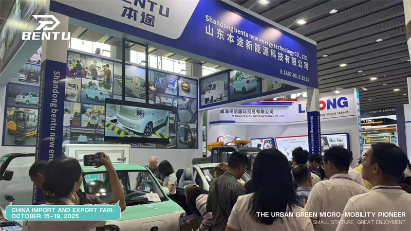 Sensación de Bentu en la Feria de Cantón: el Mini EV convertible debuta en el EICMA de Milán